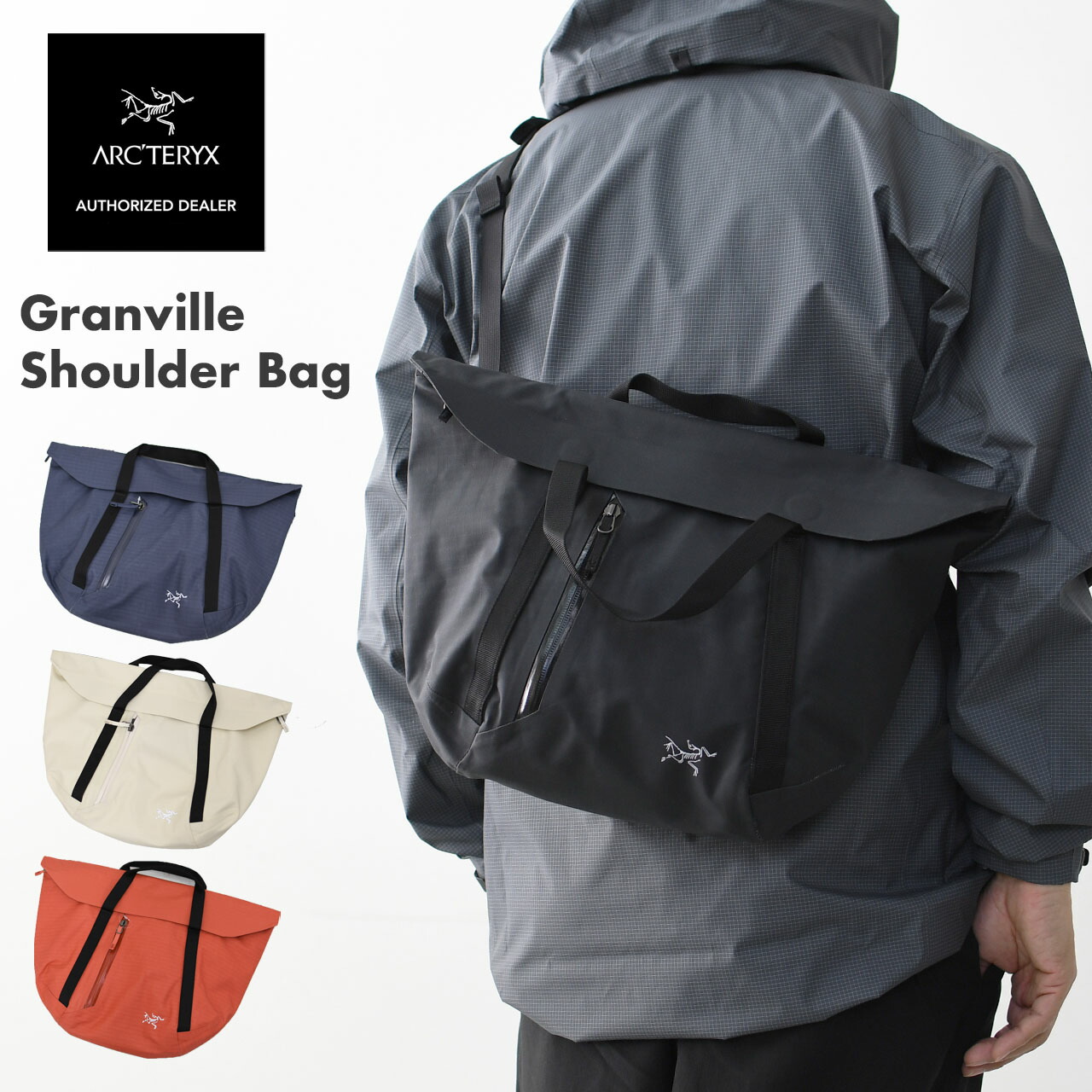 楽天市場】ARC'TERYX [アークテリクス正規代理店] Granville Shoulder