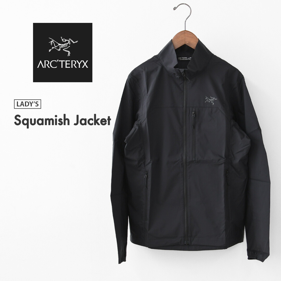 ARC'TERYX [アークテリクス正規代理店] Squamish Jacket Women's [X000010269] スコーミッシュ ジャケット ウィメンズ・ウィンドシェル・パッカブル・ナイロンジャケット・LADY'S [2026SS]