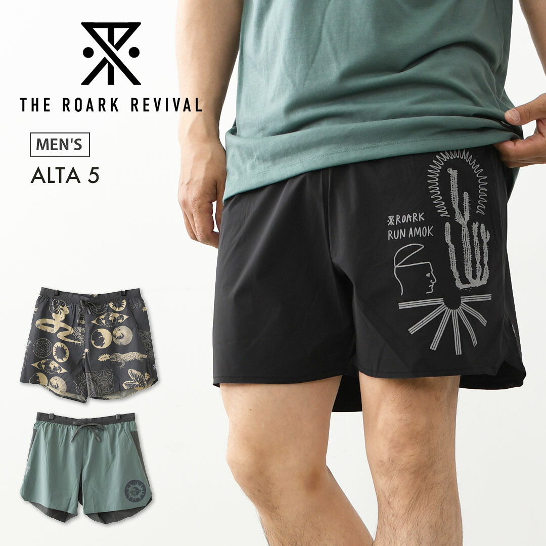 RUN AMOK [ラン アモック] ALTA 5 [RS325] アルタ 5・ショートパンツ・軽量・吸湿発散・ランニング・ランショーツ・MEN'S [2026SS]