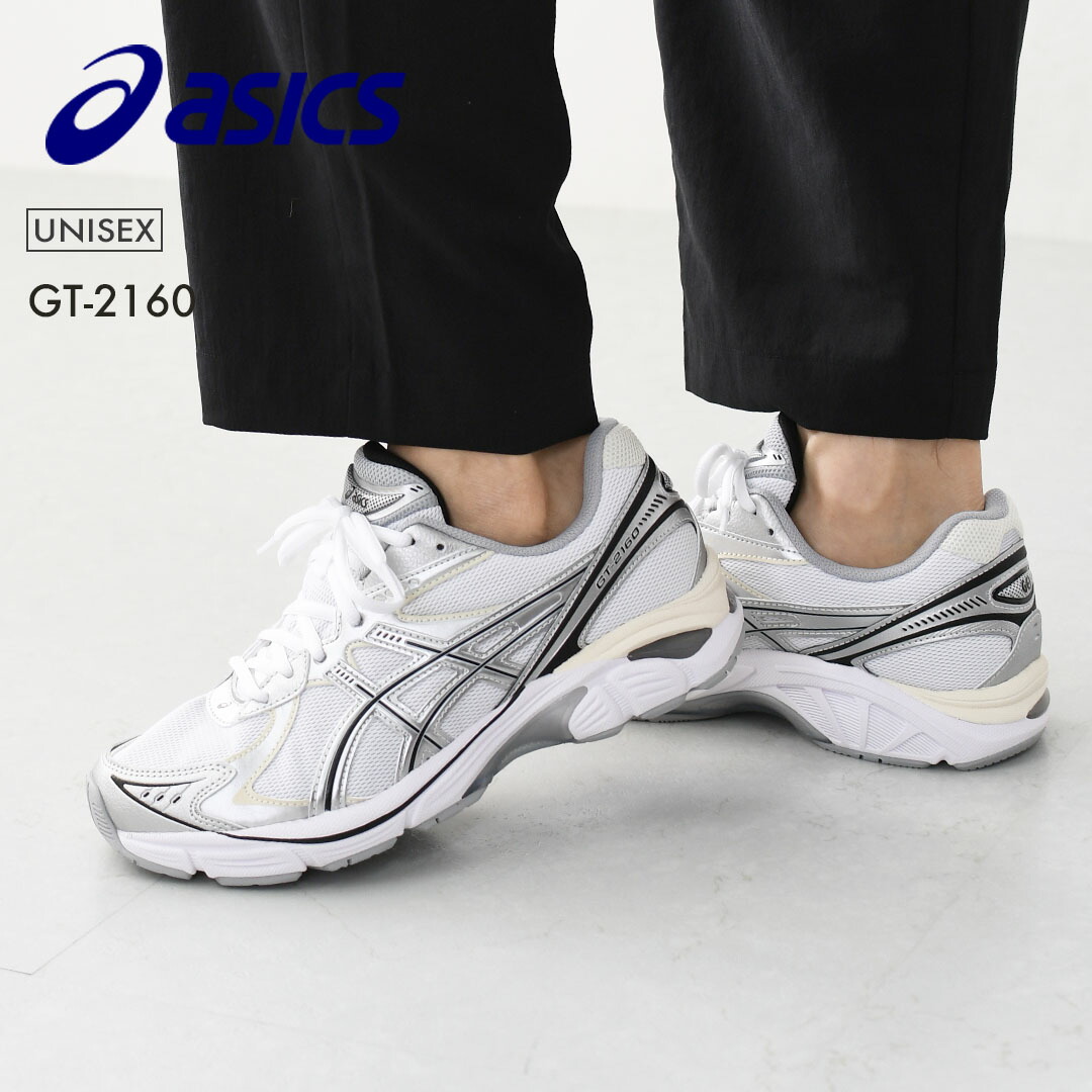 【SALE 20%OFF】ASICS [アシックス] GT-2160 [1203A320] スニーカー・アウトドア・タウンユース・LADY'S [2026SS]｜refalt 9,486円