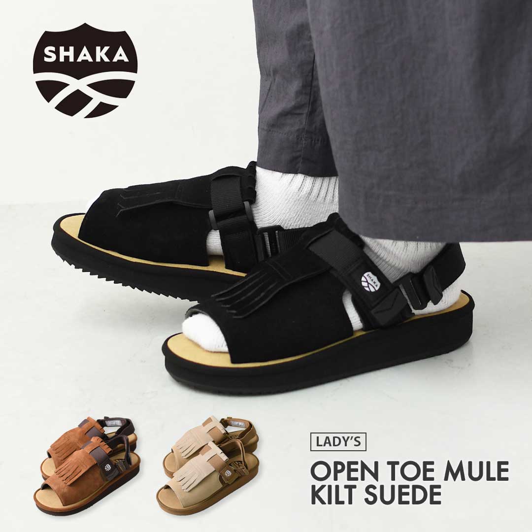SHAKA [シャカ] OPEN TOE MULE KILT SUEDE [SK-356] オープントゥ ミュール キルト スエードクロス・4WAYサンダル・ミュール・サンダル・スリッパライク・スエード・タッセル付き添い人・カジュアル・アウトドア・フェス・キレイめ・LADY\u0027S [2026SS]