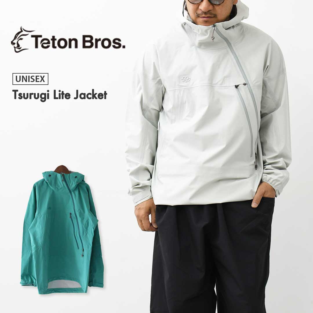 TETON BROS.  [ティートンブロス] Tsurugi Lite Jacket  [結核症261-030] ツルギライトジャケット・ジャケット・アウター・シェルジャケット・ 伸ばすこと性・山登り・山歩き・MEN\u0027S / LADY\u0027S [2026SS]