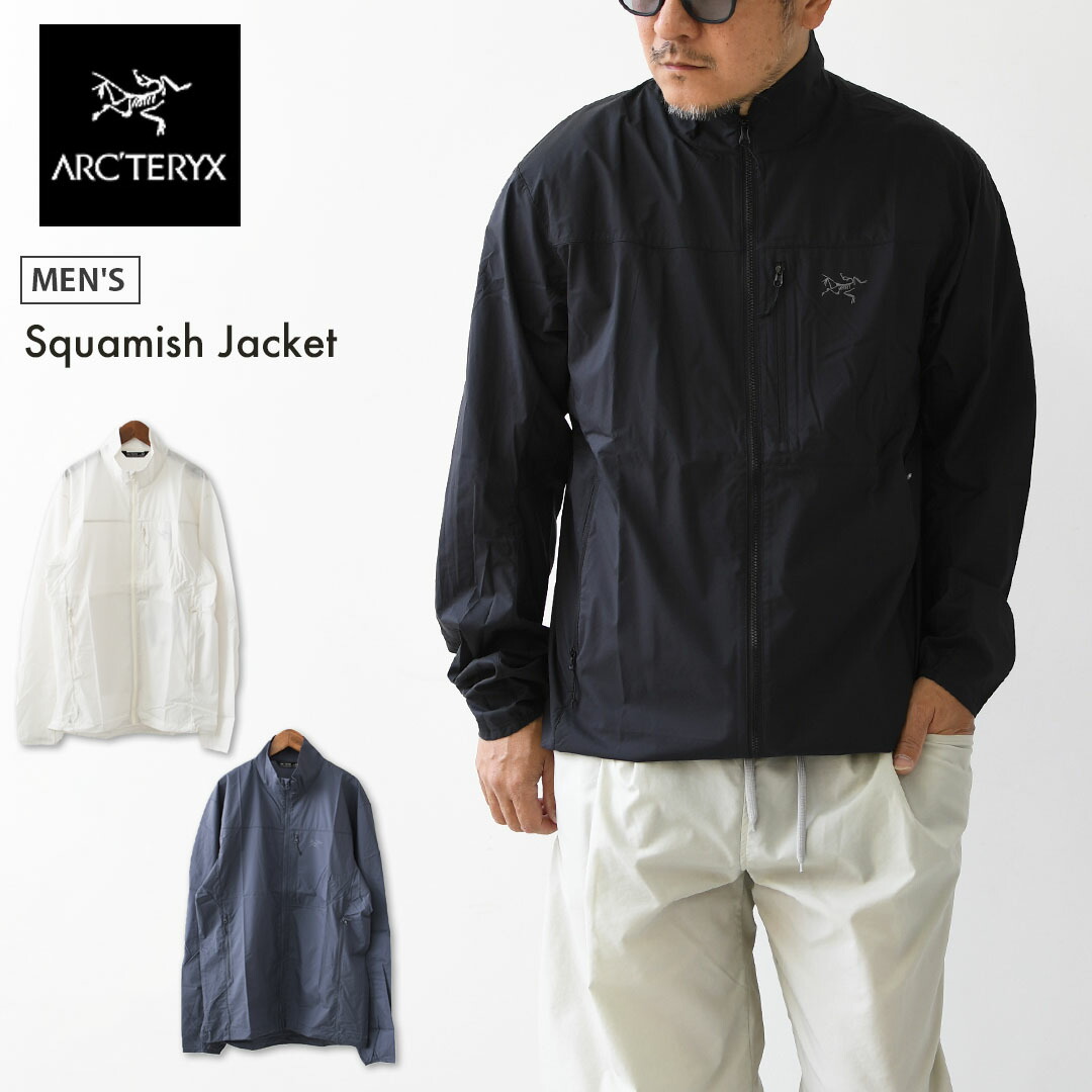 【SALE 20%OFF】ARC'TERYX [アークテリクス正規代理店] Squamish Jacket M [X000010284] スコーミッシュ ジャケット メンズ・ウインドシェルジャケット・防風性・通気性・MEN'S [2026SS]｜refalt