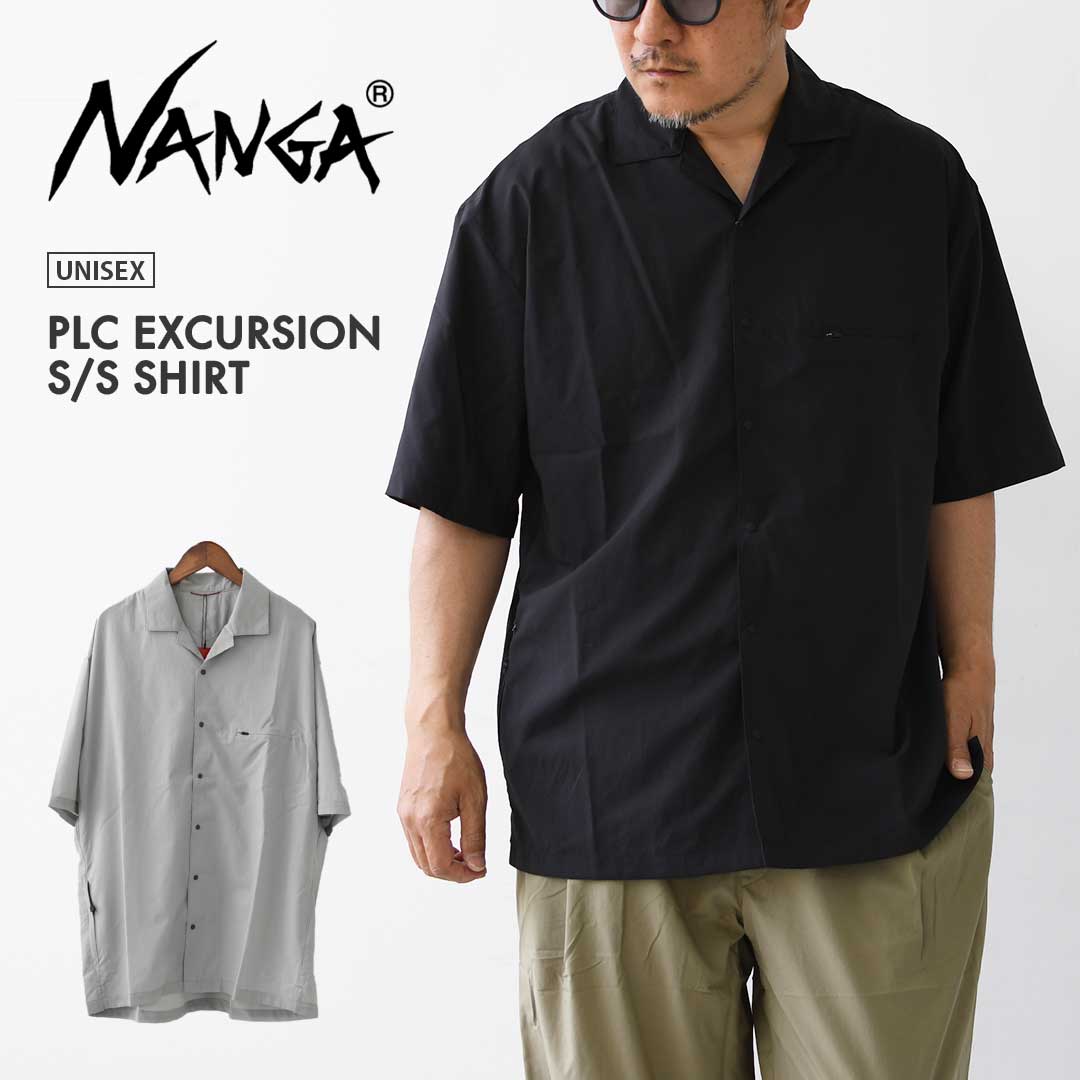 【SALE 20%OFF】NANGA [ナンガ]PLC EXCURSION S/S SHIRT [N2610-1J120A] PLC エクスカーション ショートスリーブ シャツ・半袖シャツ・軽量・UVカット・パッカブル・旅行・出張・キャンプ・アウトドア・MEN'S/LADY'S [2026SS]｜refalt