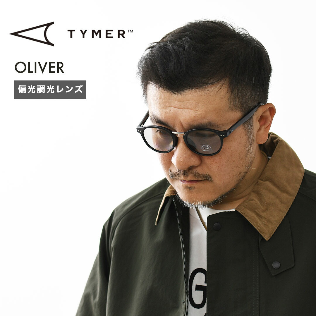 TYMER [タイマー] OLIVER [TY105-4] オリバー・偏光調光レンズ・サングラス・スポーツ・アウトドア・フェス・日よけ・UVカット・夏小物・アクセサリー・MEN'S / LADY'S [2026AW]｜refalt
