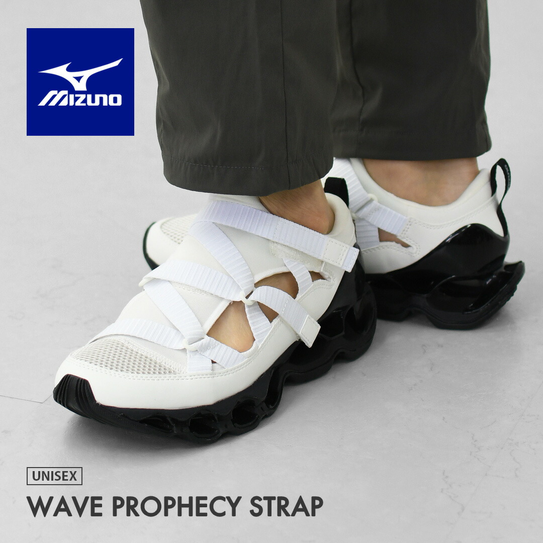 mizuno [ミズノ] WAVE PROPHECY STRAP [D1GA2519-05] ウエーブプロフェシー 同盟罷工さあ美 / OFF.WHITE×BLACK・サンダル・スニーカー・靴・スポサン・MEN\u0027S / LADY\u0027S [2026SS]