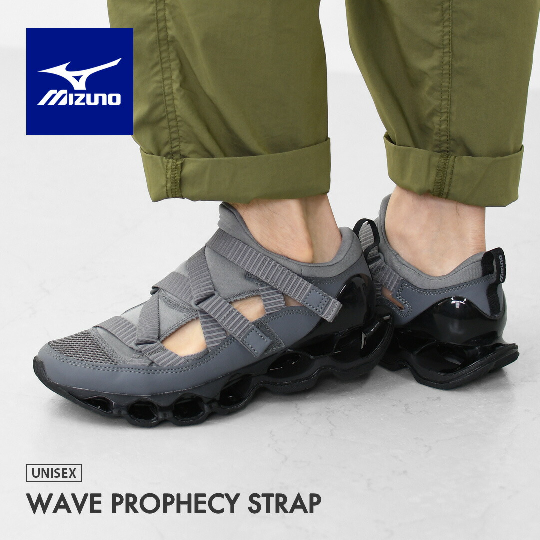 mizuno [ミズノ]WAVE PROPHECY STRAP [D1GA2519-06] ウエーブプロフェシー 同盟罷工さあ美・サンダル・スニーカー・靴・軽さシューズ・スポサン・MEN\u0027S / LADY\u0027S [2026SS]