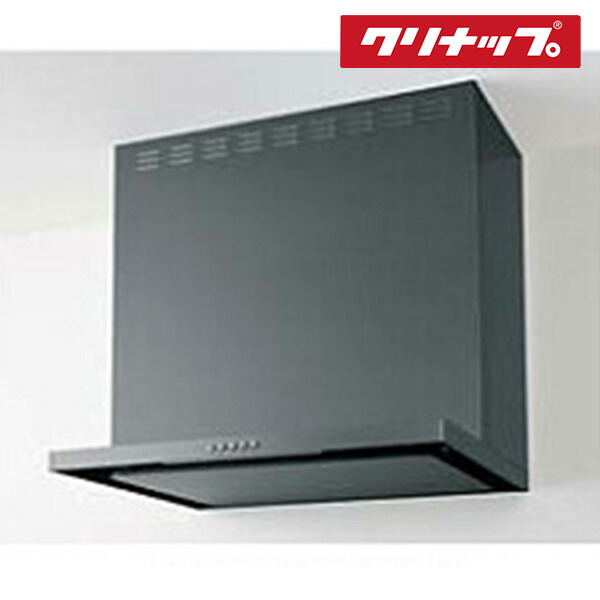 レンジフード ZRS90AB21FCL 2021年製 住宅設備・建材・内装・電設・空調・管材が揃う商社【ダイネット】