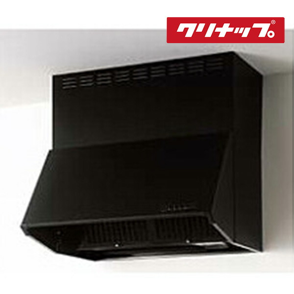 ZRS75NBC20FKZ-E クリナップ ラクエラ 深型レンジフード (シロッコファン) ブラック 高さ60cm用 ※本体のみ【メーカー直送品】