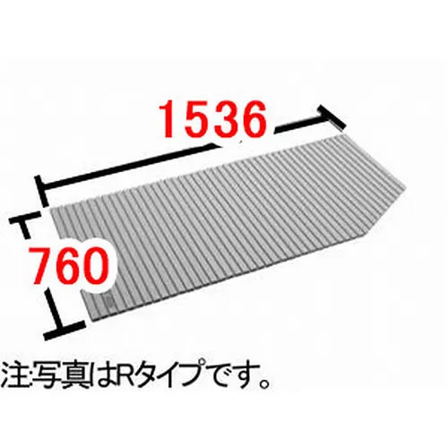 【BL-SC74150(2)R-K】LIXIL INAX 風呂フタ 巻フタ 奥ふかさ760粍 横幅1536粍