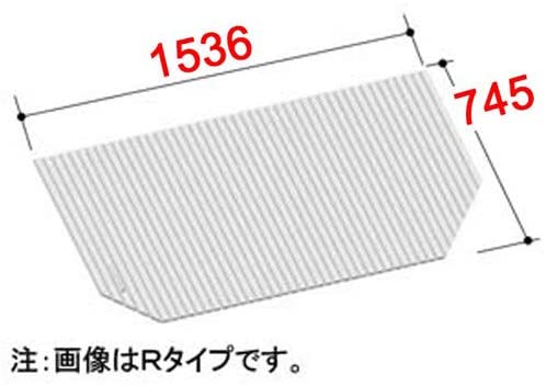 【BL-SC75154-R】LIXIL INAX 風呂フタ 巻フタ R印字機 奥ふかさ745粍 横幅1536粍