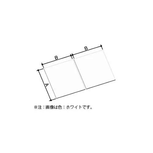 【YFK-1494B(4)-D4/K】LIXIL INAX 風呂フタ 薄型保温組フタ 2枚組 レザー調ブラック 奥行940mm 横幅710mm