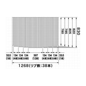 パナソニック Panasonic 風呂ふた (フロフタ) GVR1153 (RSL9GVR1153T) 風呂フタ 組みフタ 幅×奥行き 1268×830mm（リブ数：38本） 本体厚み 13.5mm ホワイト RSJ75MN1Y RSS75MN1Y