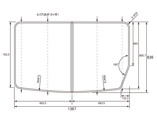 楽天市場】パナソニック Panasonic 風呂ふた 断熱組フタ 本体