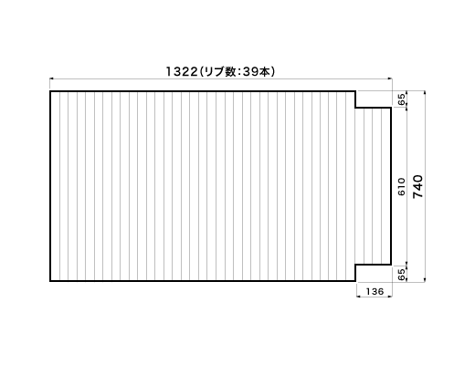 RLGA1403EC　Panasonic　パナソニック　ジェットCニュージュエライト用フタ　ホワイト