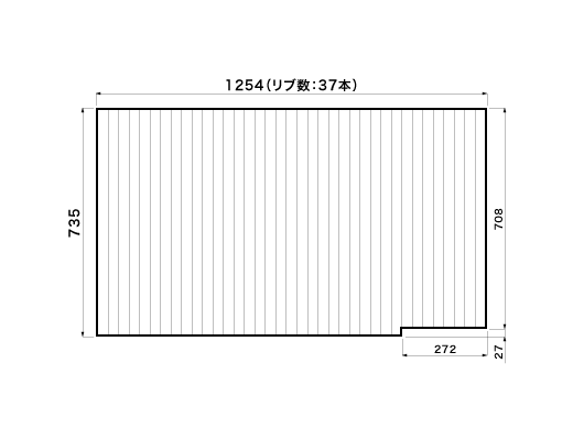 GKR72MF5S1REC Panasonic パナソニック アクリーナソファ浴槽１２１６用 風呂フタ 巻きフタ