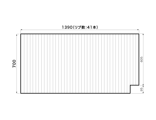 RS9GD6055NEC Panasonic パナソニック 風呂フタ 巻フタ 700×1390 R勝手用|リホームストア店