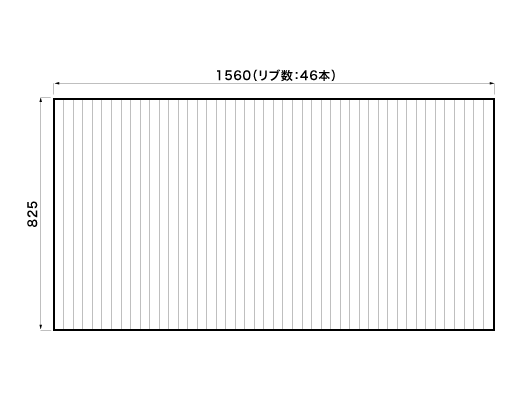 RS9GD6088EC　Panasonic　パナソニック　風呂フタ　NU1620 巻きフタ｜リホームストア店