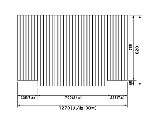 RS9GVR1134C Panasonic パナソニック 風呂フタ 巻フタ NX異形1300 RS9GVR1134ECで納品