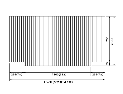 RS9GVR1136C Panasonic パナソニック 風呂フタ 巻フタ NX異形1600 ※RS9GVR1136ECで納品｜リホームストア店