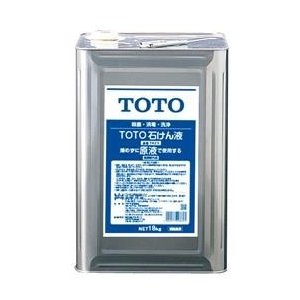 THZ5 TOTO 石鹸液（18Lタイプ）