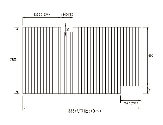 パナソニック Panasonic(松下電工 ナショナル) 風呂ふた(ふろふた フロフタ) 巻きふた GA141FJRC (GA141FJRの代替品) 750×1335mm (リブ数:40本)