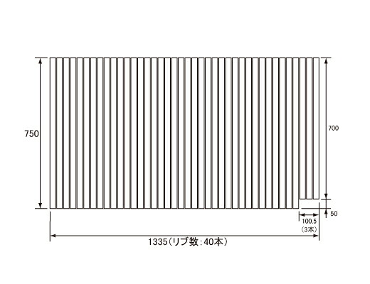 パナソニック Panasonic(松下電工 ナショナル) 風呂ふた(ふろふた フロフタ) 巻きふた GA141HJRC (GA141HJRの代替品) 750×1335mm (リブ数:40本)