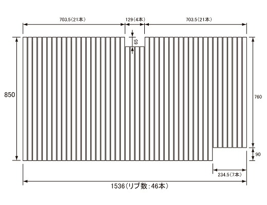 パナソニック Panasonic(松下電工 ナショナル) 風呂ふた(ふろふた フロフタ) 巻きふた GA161FJC (GA161FJの代替品) 850&times;1536mm (リブ数:46本)｜リホームストア店