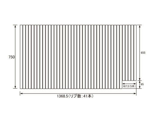 パナソニック Panasonic(松下電工 ナショナル) 風呂ふた(ふろふた フロフタ) 巻きふた GD60471N 750×1368.5mm (リブ数:41本)