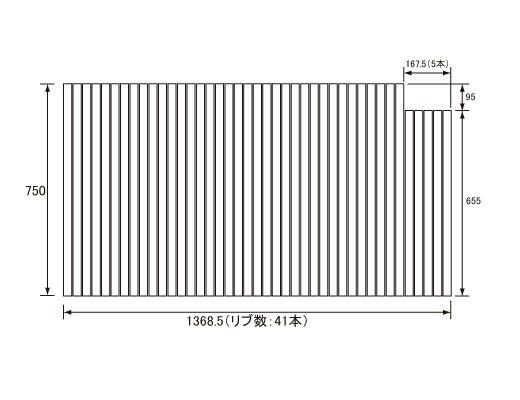 パナソニック Panasonic(松下電工 ナショナル) 風呂ふた(ふろふた フロフタ) 巻きふた GD60472N 750×1368.5mm (リブ数:41本)