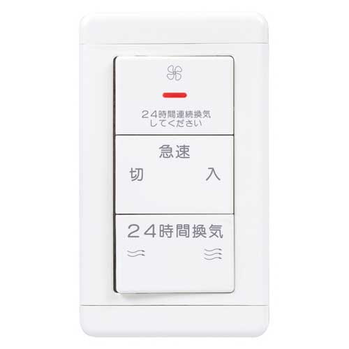 三菱電機　P-04SWV2 新品未使用 三菱電機 P-04SWV2 新品未使用（二箱セット） - メルカリ