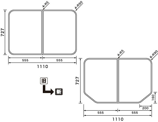 パナソニック Panasonic(松下電工 国民的) 風呂ふた(ふろ上蓋 フロフタ) 組み立て上蓋 RLA71KF91 727×1110粍