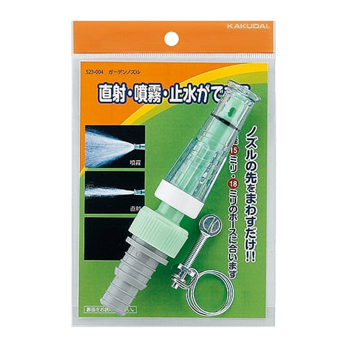 KAKUDAI キャンドルジェット ( 5383-13X5 ) (株)カクダイ (メーカー取寄) カクダイ キャンドルジェット 5383-20X8 水道材料純正品 カクダイ