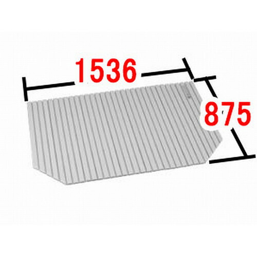 【BL-SC88153(2)-K】LIXIL INAX 風呂フタ 巻フタ 奥行875mm 横幅1536mm