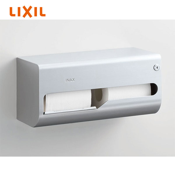 【KF-67T2L】 横2連棚卸し資産付紙巻きタバコ器(左操作手順)  LIXIL リクシル INAX イナックス