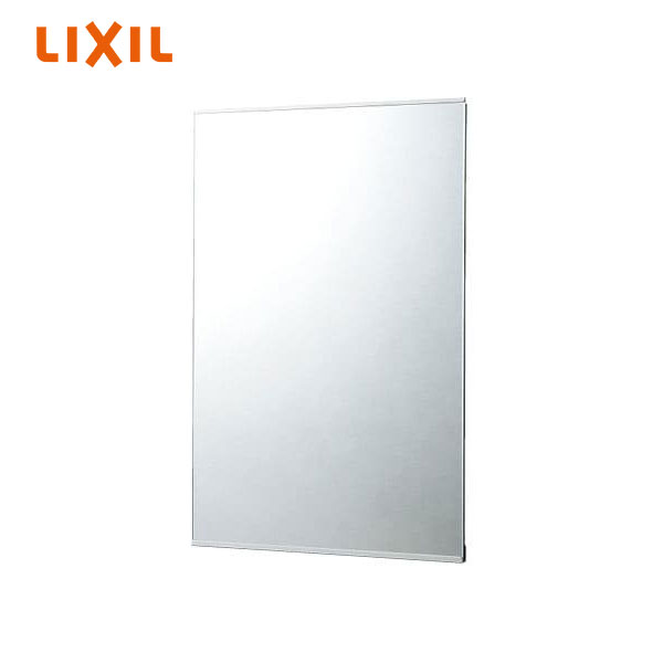 【KF-D5065AG】 LIXIL INAX リクシル イナックス 化粧鏡（防錆） 角形 LIXIL リクシル　INAX イナックス