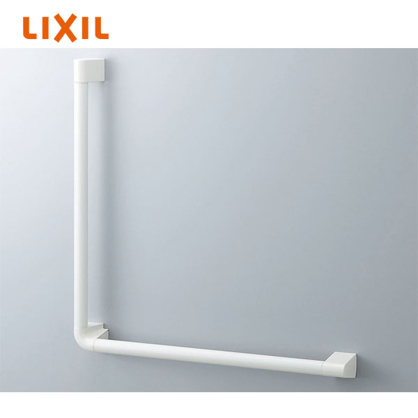 【NKF-540（500×500）/WA】 アクセサリーバーL型　フラットタイプ LIXIL リクシル　INAX イナックス