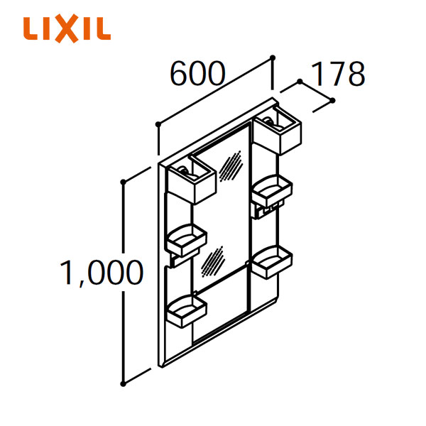 【MPV1-601XFJU】 LIXIL ミラーキャビネット PVシリーズ １面鏡 LED照明 間口600mm 全高1800mm用 洗面化粧台 くもり止めコート付