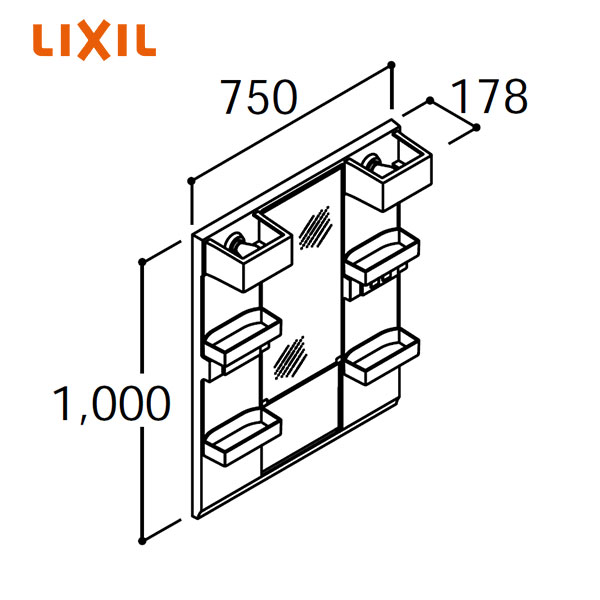 【MPV1-751XFJ】 LIXIL 銀鏡押し込み PVつづき物 １面鏡 LED照明装置 間口750粍 全高1850粍用 洗面かざり付ける台  くもり止め厚地の外套なし