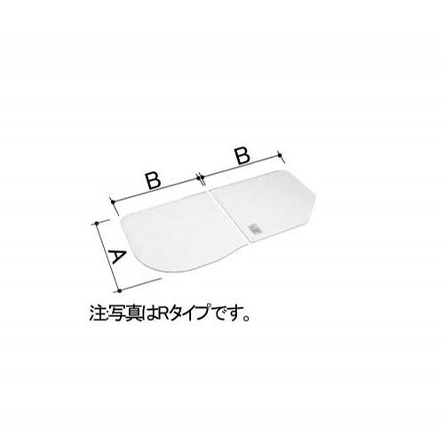 【YFK-1679(3)BL-K】LIXIL INAX 風呂フタ 組フタ 2枚組 L印字機 奥ふかさ800粍 横幅780粍