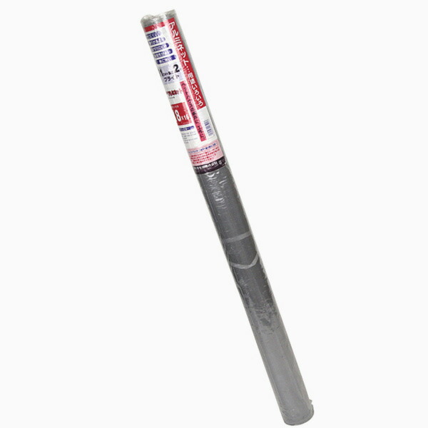 大特価 !ダイオネットP 防虫網 デング熱対策必須品 虫除け