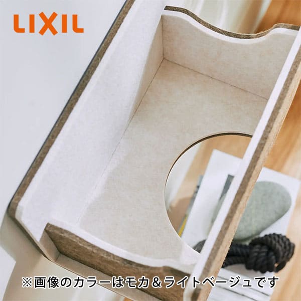 LIXIL/リクシル 猫壁（にゃんぺき） ボックス席 澄み切った手合い 磁石部分品 390×235×230粍 ベージュ＆オレンジ色 キャットステップ キャットウォーク キャットタワー 猫 調度品 足がかり DIY 室内装飾 愛くるしい 今めかしい 壁ダイアログボックス 【QNP51MBAA0】