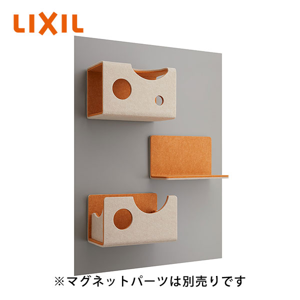 LIXIL/リクシル 猫壁（にゃんぺき） 壁ダイアログボックス 3.1×900×2400粍 薄墨色 キャットウォーク キャットステップ キャットタワー 猫 調度品 足がかり DIY 室内装飾 愛くるしい 今めかしい【QNPG1WK300】