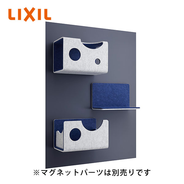 LIXIL/リクシル 猫壁（にゃんぺき） 壁ダイアログボックス 3.1×900×2400粍 ネイビーブルー キャットウォーク キャットステップ キャットタワー 猫 調度品 足がかり DIY 室内装飾 愛くるしい 今めかしい【QNPN1WK300】