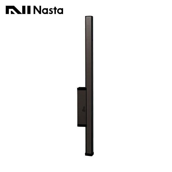 【KS-DA-APN-DB】Nasta キョーワナスタ 上下可動式ポール 屋外物干用 ダークブロンズ 2本入り 9,926円