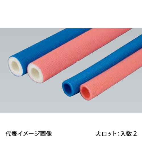 【4P-13P20-3】オンダ製作所 パイプ被覆材 13A 20mm被覆 給水用(ピンク) 大ロット 入数:2