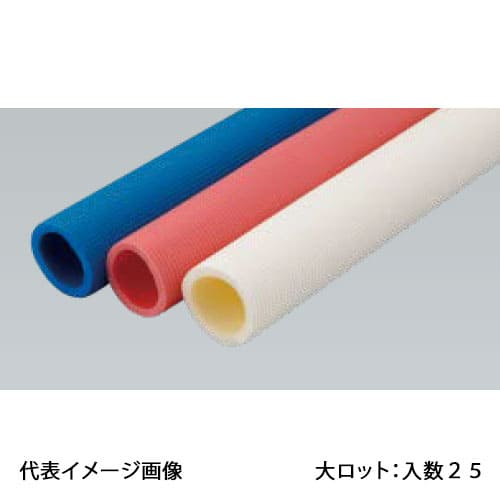 【4P-25W5-05】オンダ製作所 パイプ被覆材 補修用 25A 5mm被覆 給水給湯用(ホワイト) 大ロット 入数:25