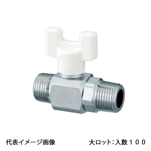 【AE2-13M】オンダ製作所 ボールバルブ AE2型 メッキ付 Rねじ×Rねじ 呼び径1/2 大ロット 入数:100
