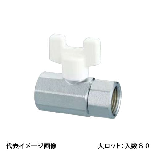 【AE5-20M-S】オンダ製作所 ボールバルブ AE5型 メッキ付 Rcねじ×Rcねじ 呼び径3/4 日本水道協会認証登録品 大ロット 入数:80