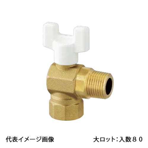 【AL2-20】オンダ製造所 どんぶり鉢弁膜 AL2型 RCねじ×Rねじ 呼び径3/4 大ロット 入数:80 DIY・工具-花・ガーデン・DIY-配管工具